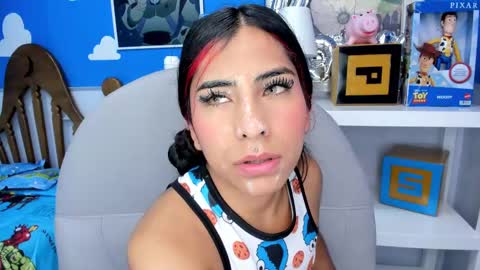 Allison online show from February 17, 2025, 2:04 pm