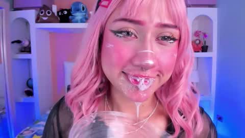 Megan online show from October 8, 2025, 2:42 am