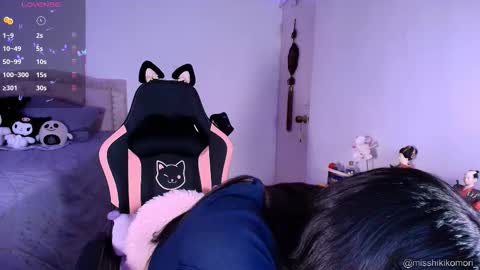 Asami  online show from March 16, 2026, 5:55 am