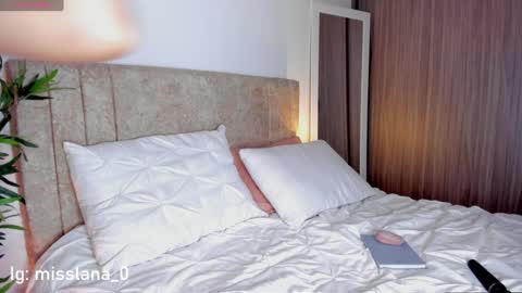 Alana online show from December 29, 2024, 11:29 pm