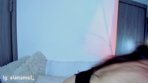 Alana online show from February 16, 2025, 11:16 pm