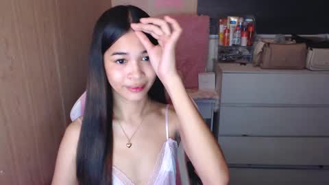 Snapshot of miss_lei18 chatting on March 6, 2025, 4:19 am leii online show from March 6, 2025, 4:19 am