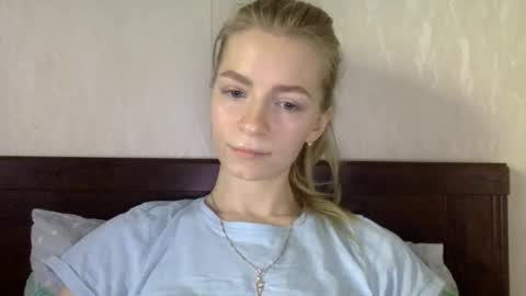 Alli not bb not babe not baby online show from December 19, 2024, 5:50 pm