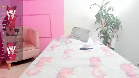 Snapshot of missangeldust chatting on January 15, 2025, 3:07 pm missangeldust online show from January 15, 2025, 3:07 pm