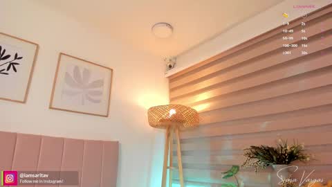 Sara Vanegas online show from October 7, 2025, 11:40 am