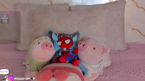 Sami Evan online show from February 17, 2026, 1:29 pm