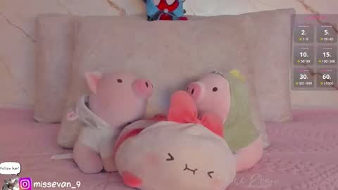 Sami Evan online show from February 24, 2026, 1:42 pm