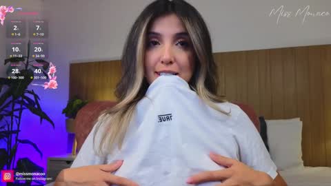 Emma Rivera online show from January 18, 2025, 3:31 am