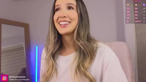 Emma Rivera online show from December 5, 2025, 3:26 am