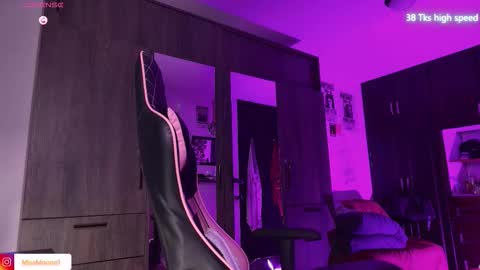 Snapshot of missmoonn chatting on February 7, 2026, 5:16 pm MissMoon online show from February 7, 2026, 5:16 pm