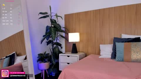 Emma Prada online show from November 7, 2025, 11:43 am