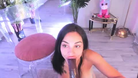 Snapshot of misssiennaa chatting on July 11, 2026, 5:43 am Sienna online show from July 11, 2026, 5:43 am