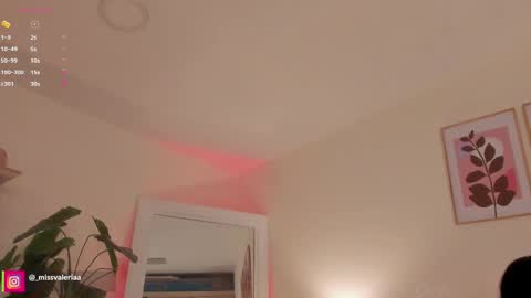 Valeria Davila online show from April 10, 2026, 1:05 pm