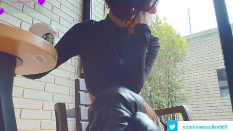 Veronica Rati  online show from March 14, 2026, 4:56 pm