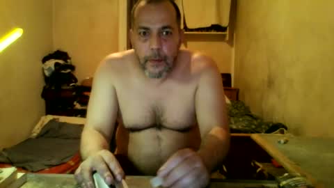 Snapshot of mito51 chatting on December 31, 2024, 11:49 pm mito51 online show from December 31, 2024, 11:49 pm