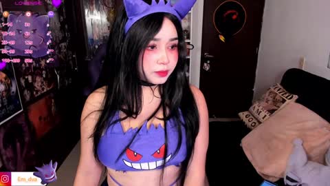 Emili online show from February 26, 2025, 1:32 am