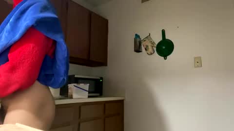 Deanthony online show from February 21, 2025, 4:40 am