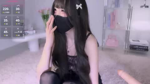 Miyu online show from November 27, 2025, 5:37 pm