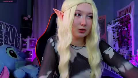 Mizuki online show from February 14, 2025, 8:37 pm