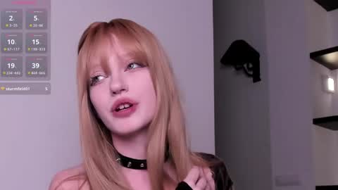 Goddess Katherine online show from April 18, 2026, 7:07 pm