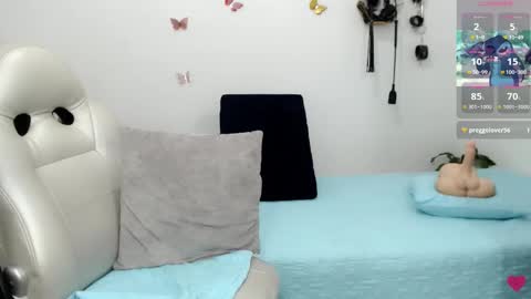 Celeste online show from March 11, 2026, 10:05 pm