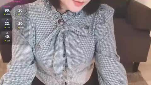 Momo online show from November 9, 2025, 11:14 pm