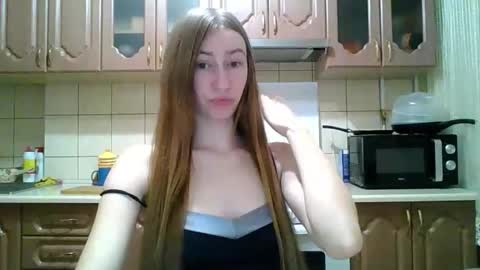 Monica online show from February 12, 2026, 8:59 pm