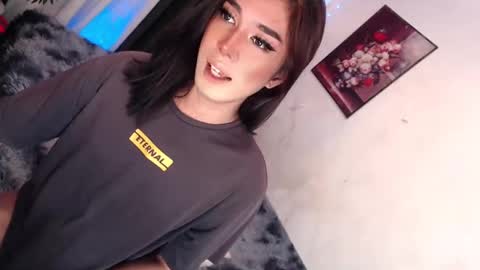 Princess take me to private or password show online show from December 19, 2024, 10:32 pm