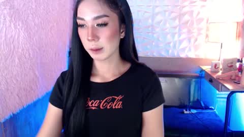 Princess take me to private or password show online show from January 2, 2025, 5:29 pm