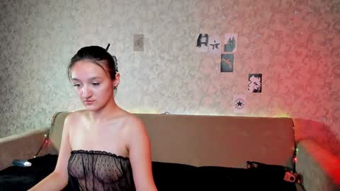 Ari online show from December 29, 2024, 12:23 pm