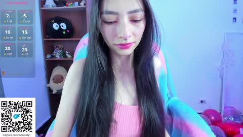 MOON  online show from February 2, 2025, 11:21 pm