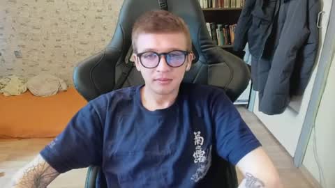 Morty online show from April 21, 2026, 4:19 am