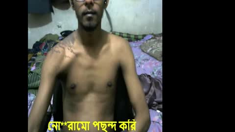 Snapshot of moso999 chatting on October 1, 2025, 5:41 pm moso999 online show from October 1, 2025, 5:41 pm