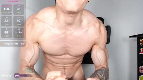 Freed online show from September 21, 2025, 2:13 am