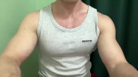 Mrbiceps23 online show from December 9, 2024, 8:23 pm