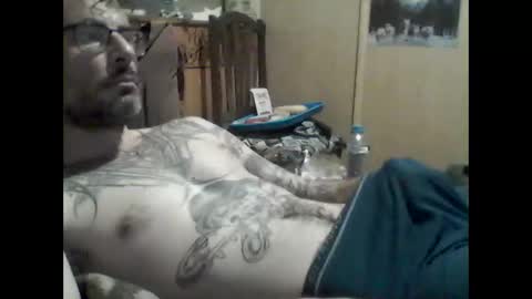Snapshot of mrfumao chatting on June 5, 2026, 6:42 am mrfumao online show from June 5, 2026, 6:42 am