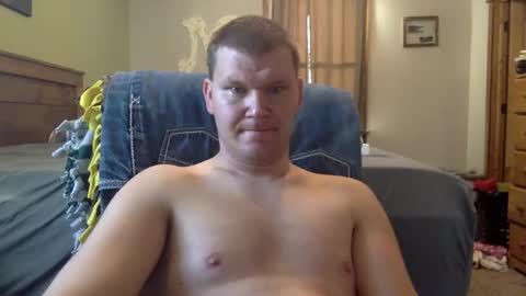 Snapshot of mrlongm8 chatting on November 19, 2025, 2:28 pm mrlongm8 online show from November 19, 2025, 2:28 pm