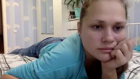 Kiti or Katia online show from December 3, 2024, 7:10 am