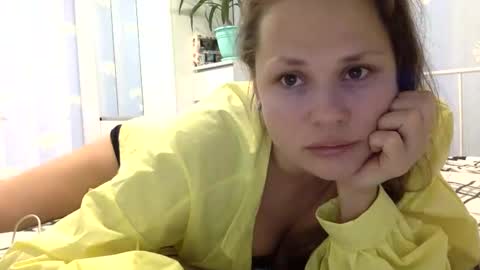 Kiti or Katia online show from December 7, 2024, 8:38 pm