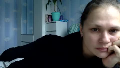 Kiti or Katia online show from February 3, 2025, 6:13 am