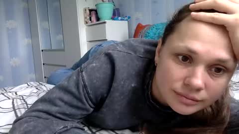 Kiti or Katia online show from February 4, 2025, 6:46 am