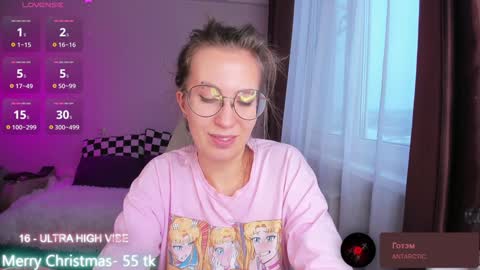 Allison online show from December 30, 2024, 11:48 am