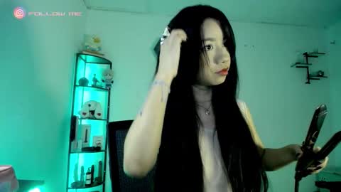 MISS LISSA online show from November 9, 2025, 1:37 am