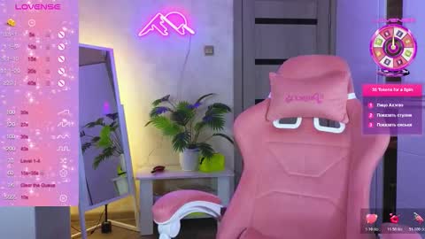 muerta1 online show from February 5, 2026, 7:07 pm