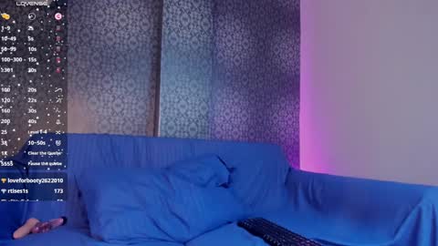 Mulan online show from January 23, 2025, 6:03 pm