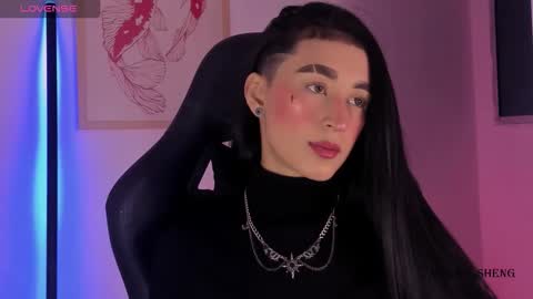 Mulan Sheng next broadcast December 4 online show from February 13, 2026, 12:50 am