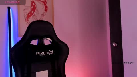 Mulan Sheng next broadcast December 4 online show from April 2, 2026, 4:21 am