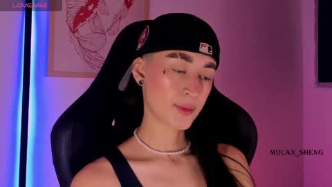 Mulan Sheng next broadcast December 4 online show from April 20, 2026, 1:19 am