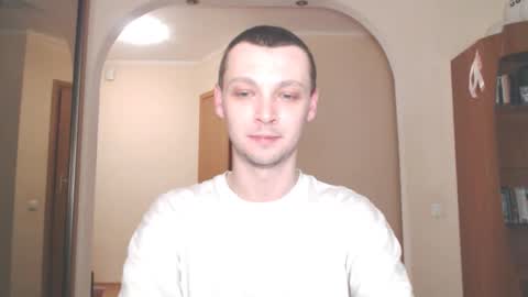 Snapshot of multiply1 chatting on December 15, 2024, 3:02 am Erik online show from December 15, 2024, 3:02 am