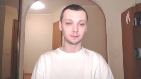 Snapshot of multiply1 chatting on December 20, 2024, 2:41 am Erik online show from December 20, 2024, 2:41 am